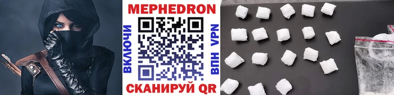 Магазины продажи наркотиков Железногорск Бошки Шишки  Кетамин  Alpha PVP  ссылка на мегу сайт  Cocaine  Меф мяу мяу  БУТИРАТ  Гашиш 