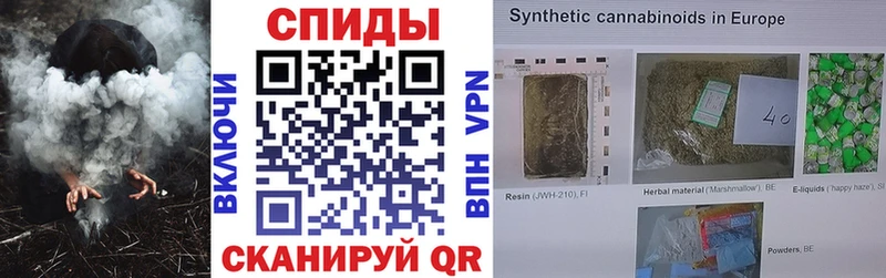 Бутират оксана  Железногорск 